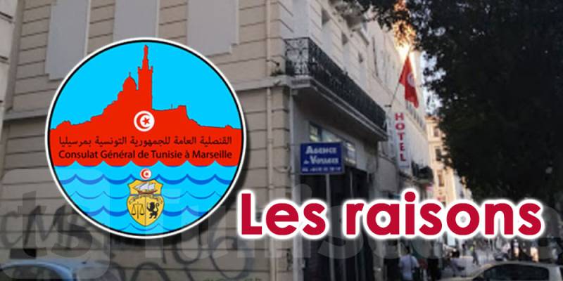 Besoin d’informations ? Contactez-nous !